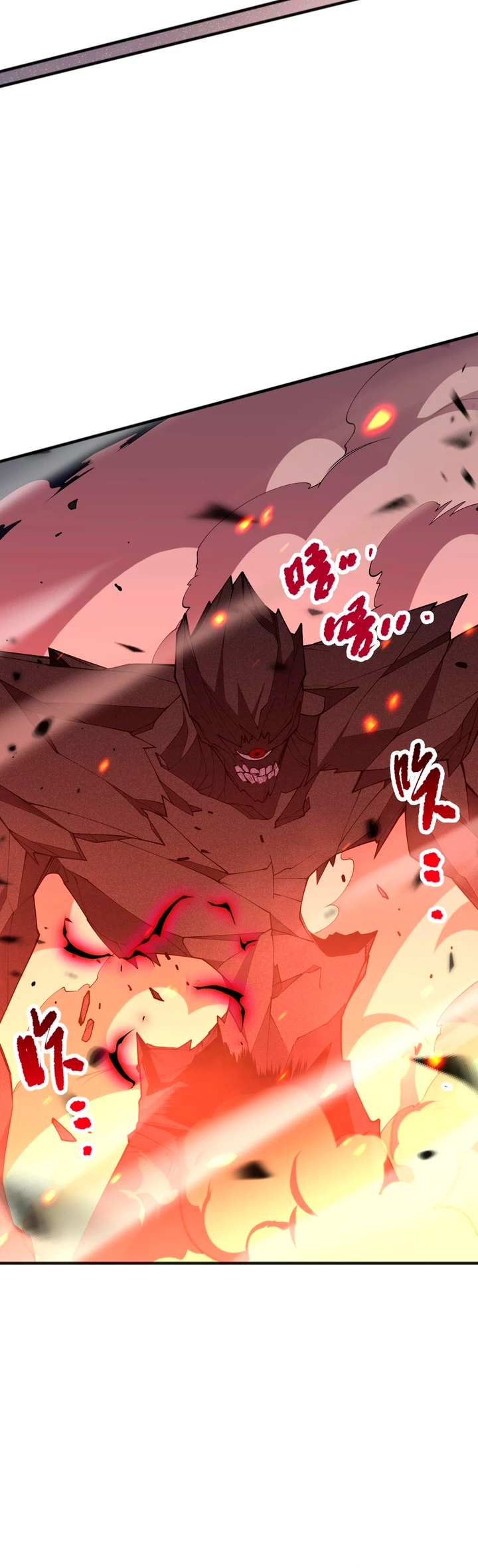 ¡Nigromante¡, ¡Yo soy la plaga! Capítulo 90 - Page 27