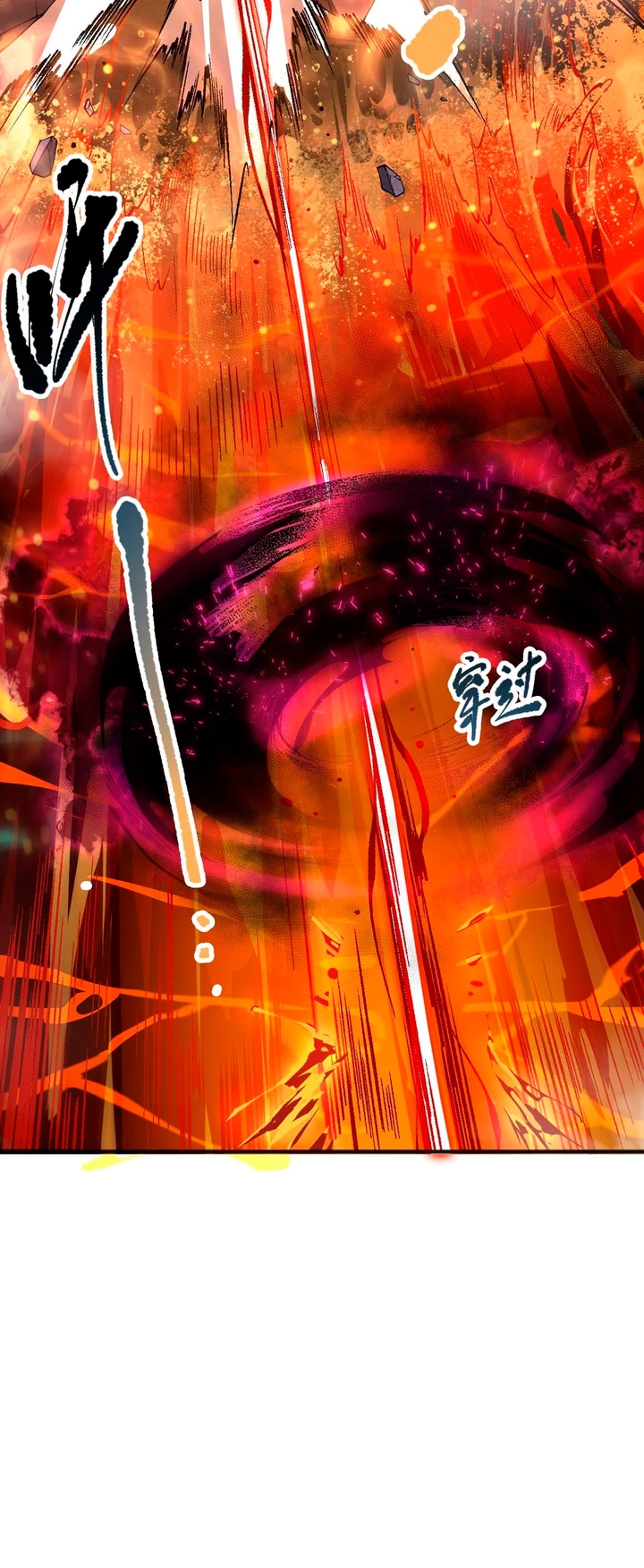 ¡Nigromante¡, ¡Yo soy la plaga! Capítulo 90 - Page 6