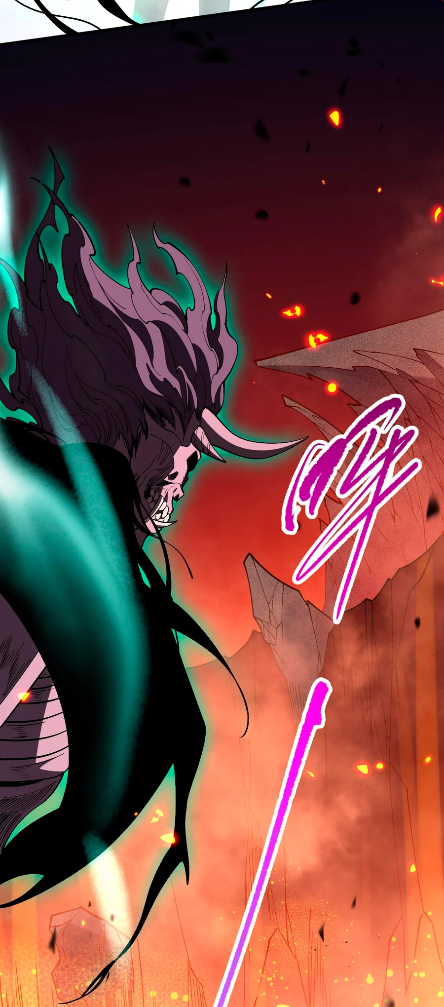 ¡Nigromante¡, ¡Yo soy la plaga! Capítulo 91 - Page 33