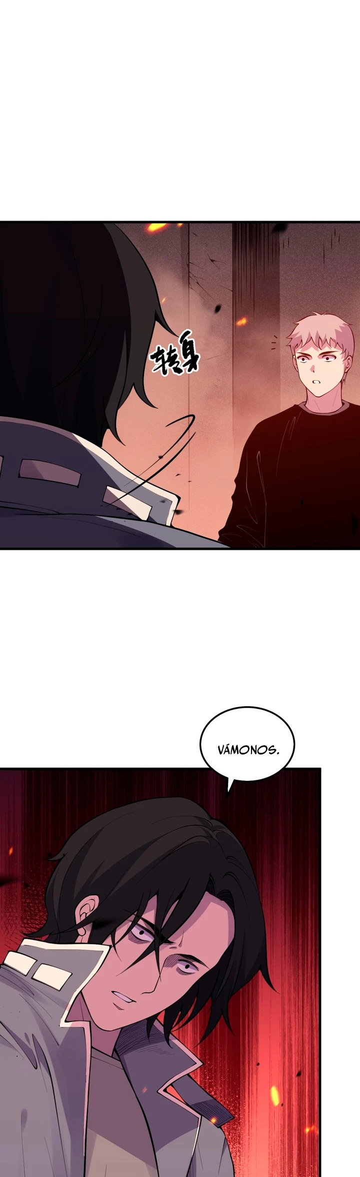 ¡Nigromante¡, ¡Yo soy la plaga! Capítulo 92 - Page 13