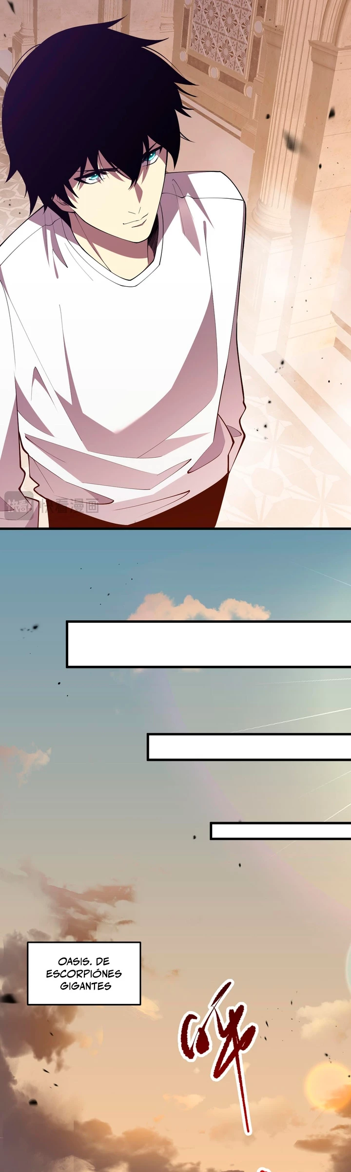 ¡Nigromante¡, ¡Yo soy la plaga! Capítulo 94 - Page 17