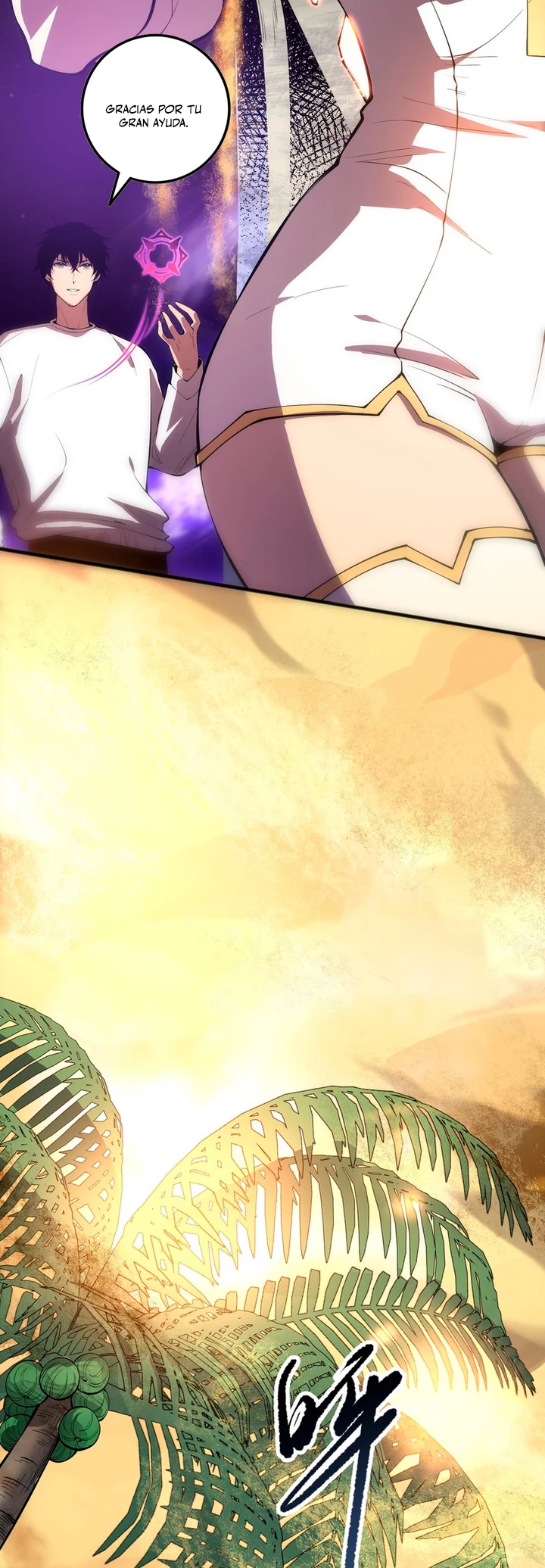 ¡Nigromante¡, ¡Yo soy la plaga! Capítulo 94 - Page 26