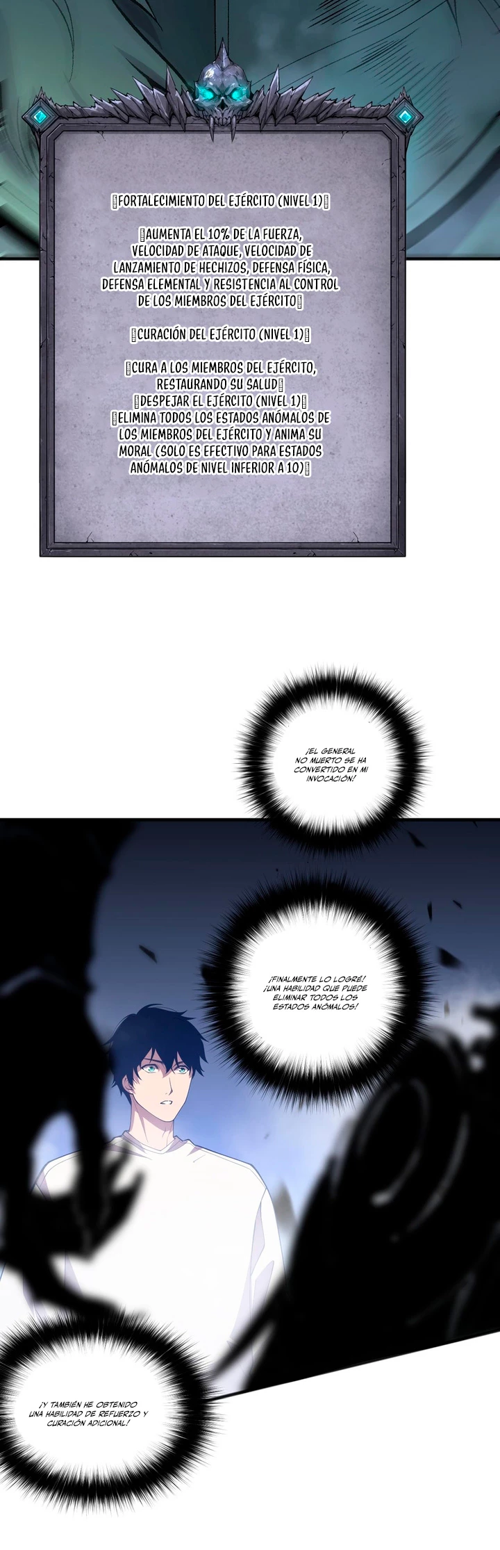 ¡Nigromante¡, ¡Yo soy la plaga! Capítulo 94 - Page 7