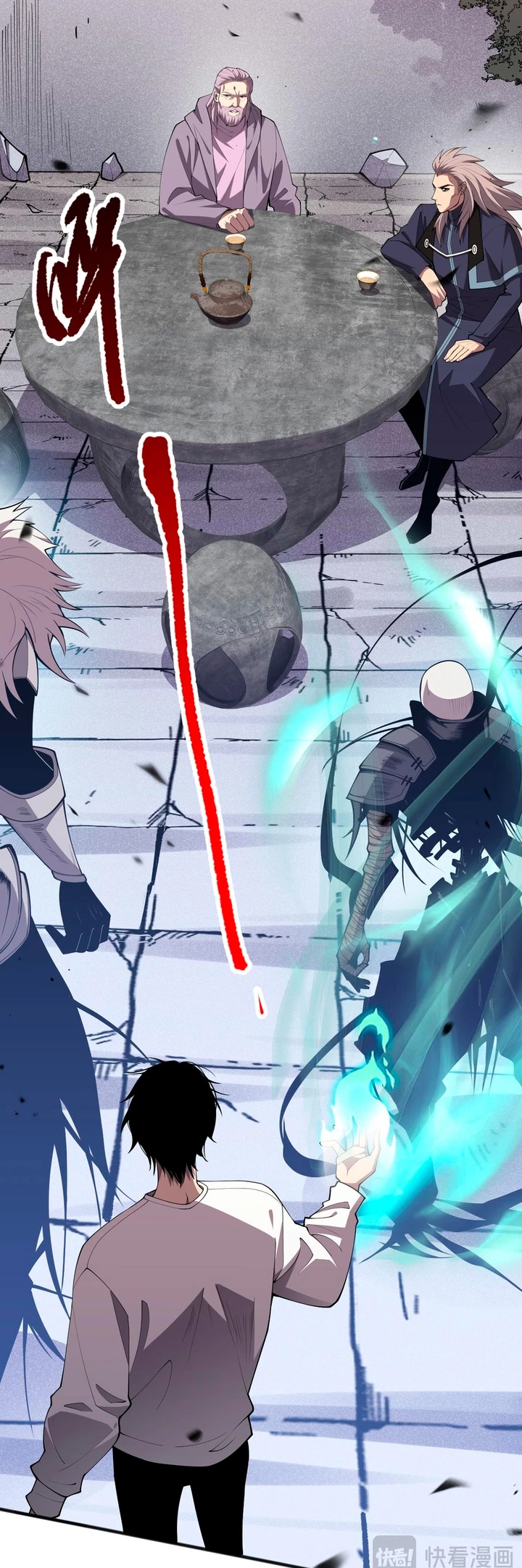 ¡Nigromante¡, ¡Yo soy la plaga! Capítulo 94 - Page 9