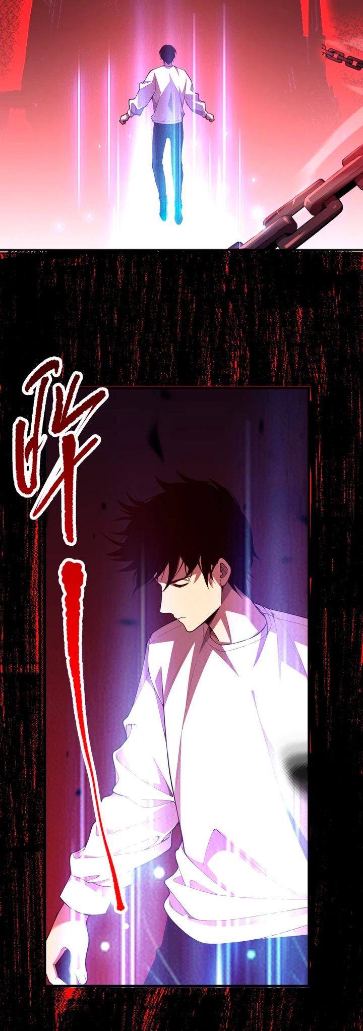 ¡Nigromante¡, ¡Yo soy la plaga! Capítulo 95 - Page 13