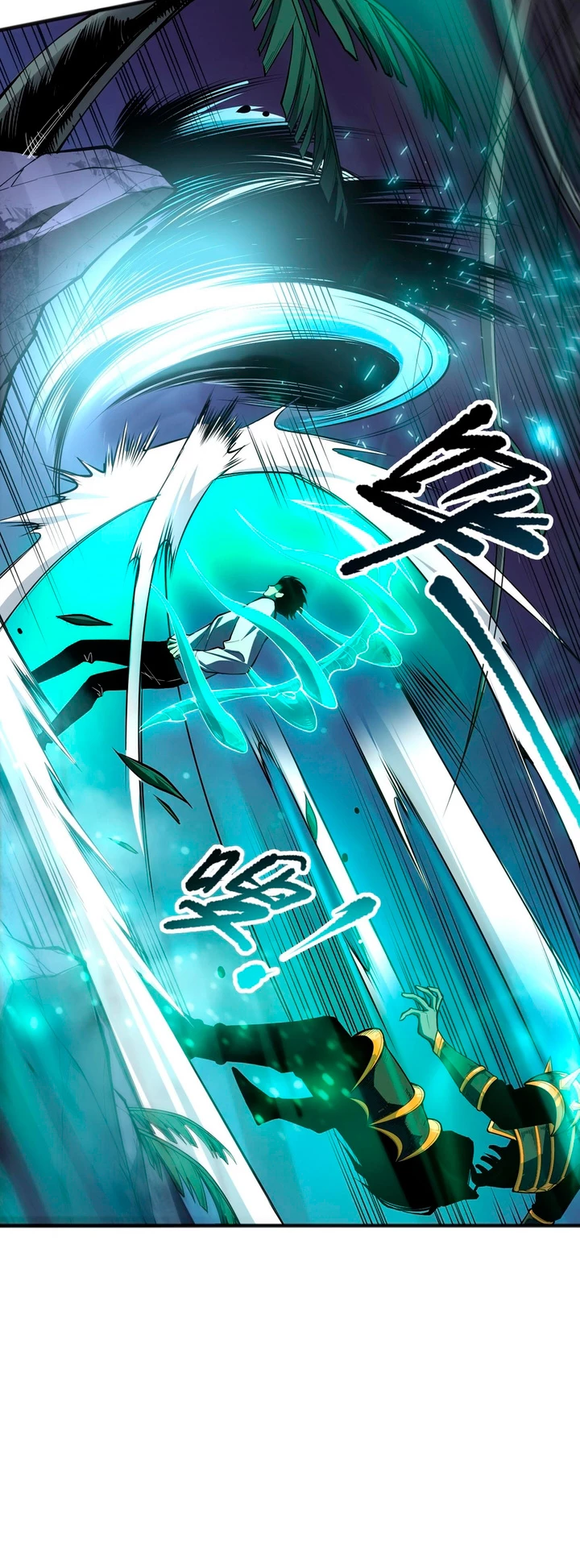 ¡Nigromante¡, ¡Yo soy la plaga! Capítulo 95 - Page 25