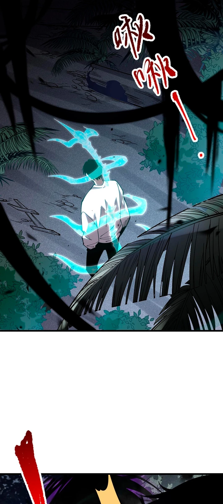 ¡Nigromante¡, ¡Yo soy la plaga! Capítulo 95 - Page 41