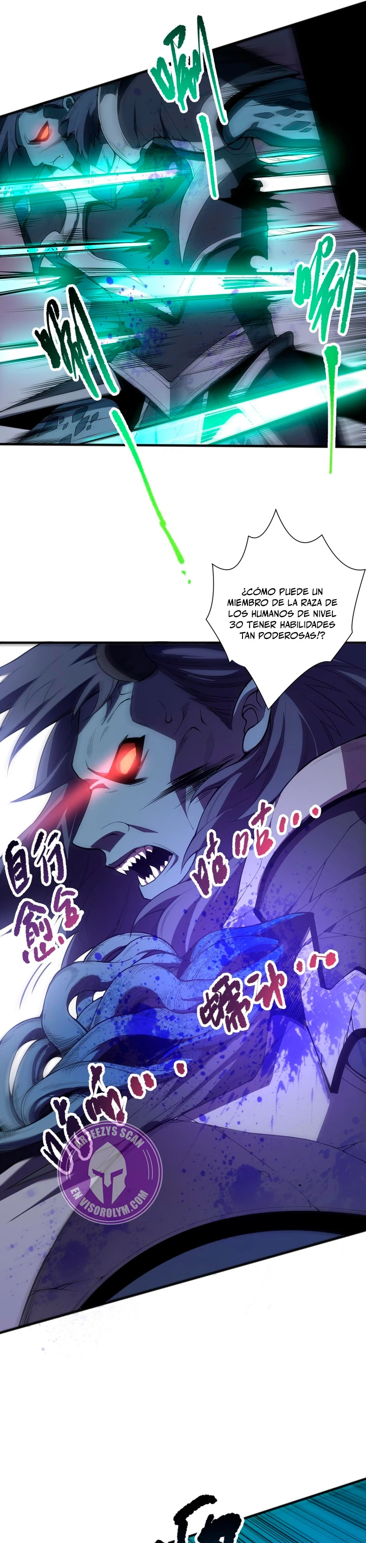 ¡Nigromante¡, ¡Yo soy la plaga! Capítulo 96 - Page 16