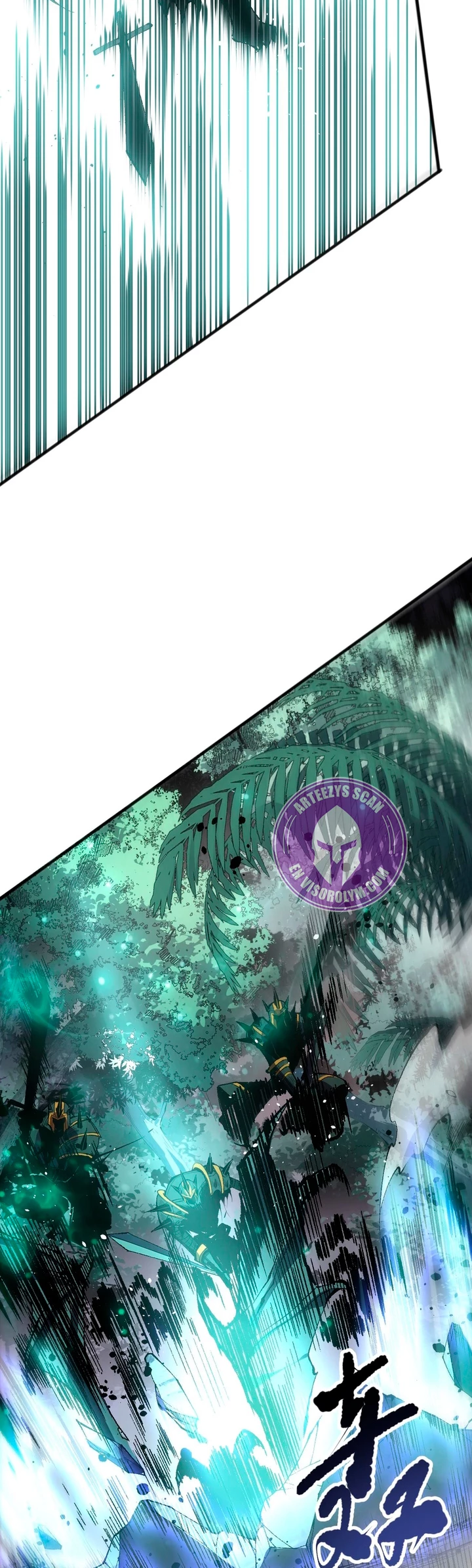 ¡Nigromante¡, ¡Yo soy la plaga! Capítulo 96 - Page 31