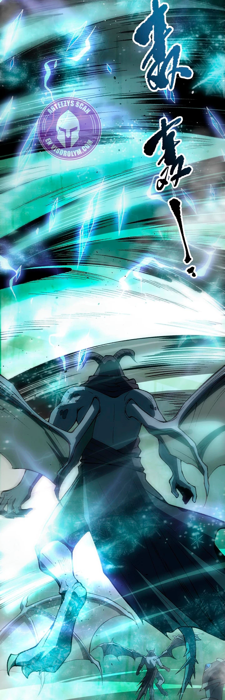 ¡Nigromante¡, ¡Yo soy la plaga! Capítulo 96 - Page 33