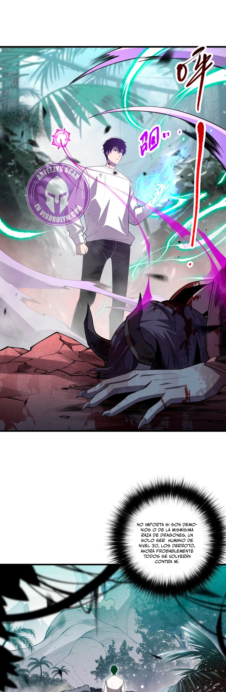 ¡Nigromante¡, ¡Yo soy la plaga! Capítulo 96 - Page 37