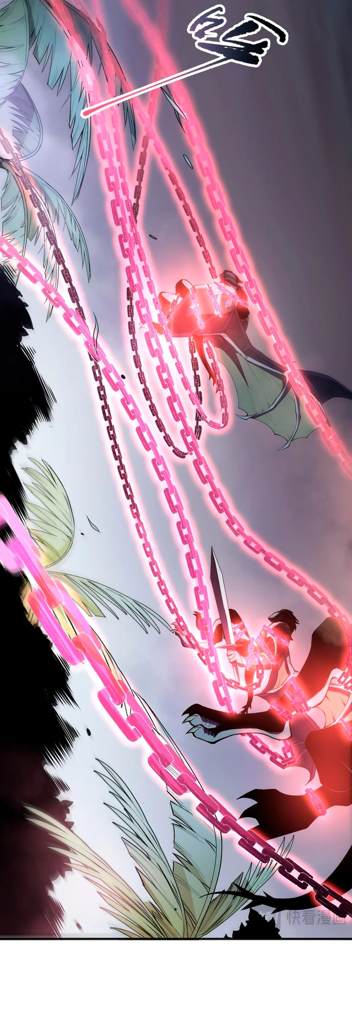 ¡Nigromante¡, ¡Yo soy la plaga! Capítulo 96 - Page 9