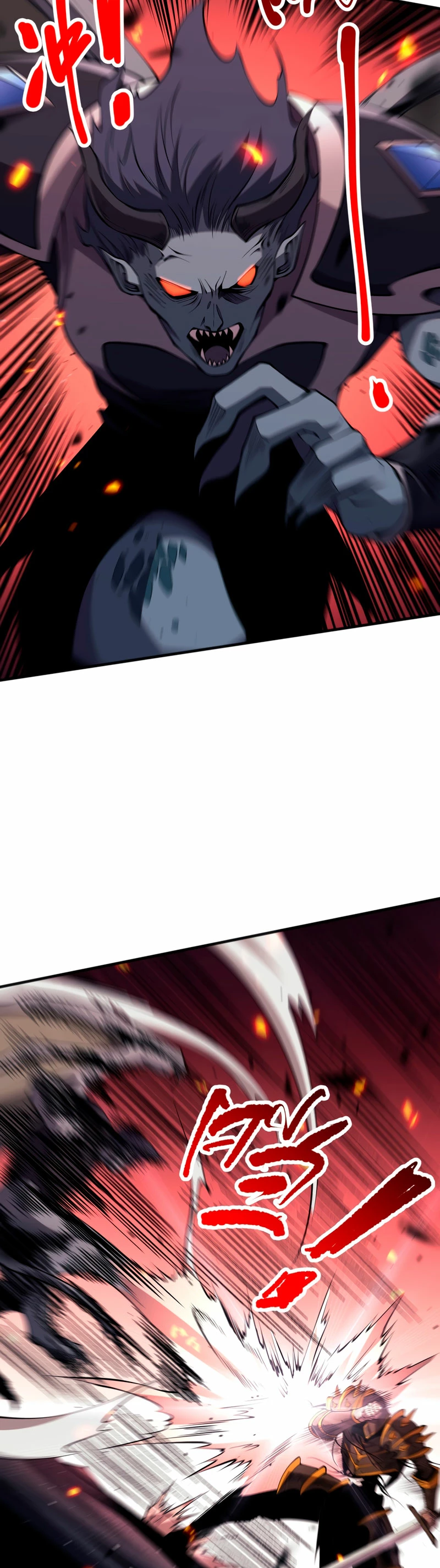 ¡Nigromante¡, ¡Yo soy la plaga! Capítulo 97 - Page 18