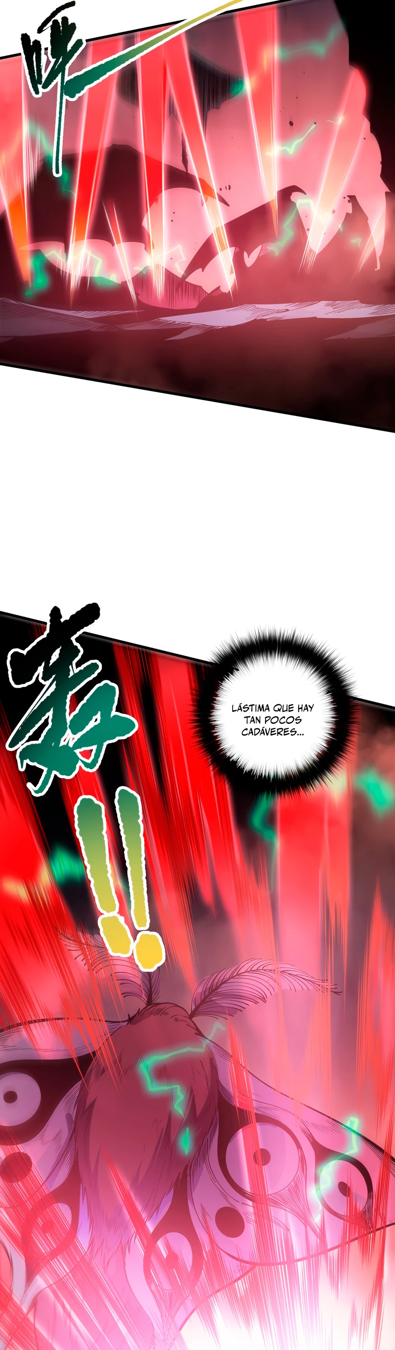 ¡Nigromante¡, ¡Yo soy la plaga! Capítulo 98 - Page 18