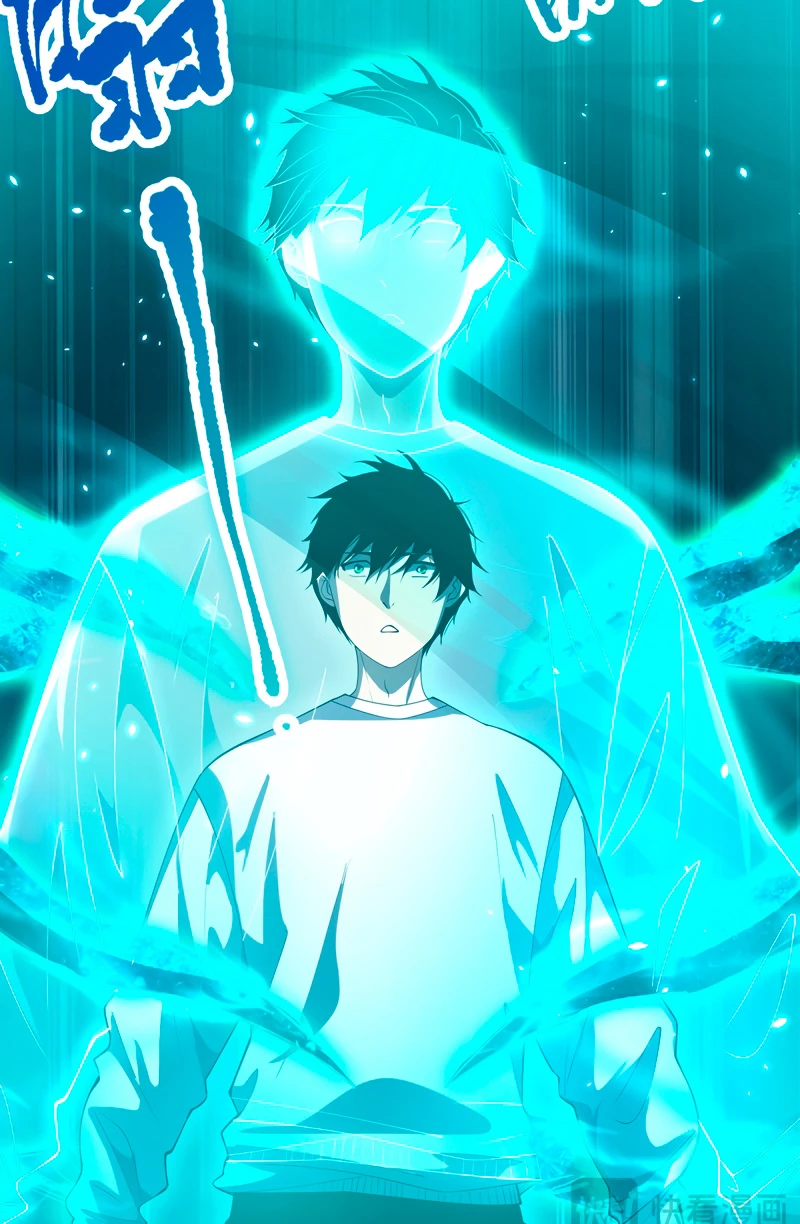 ¡Nigromante¡, ¡Yo soy la plaga! Capítulo 98 - Page 22