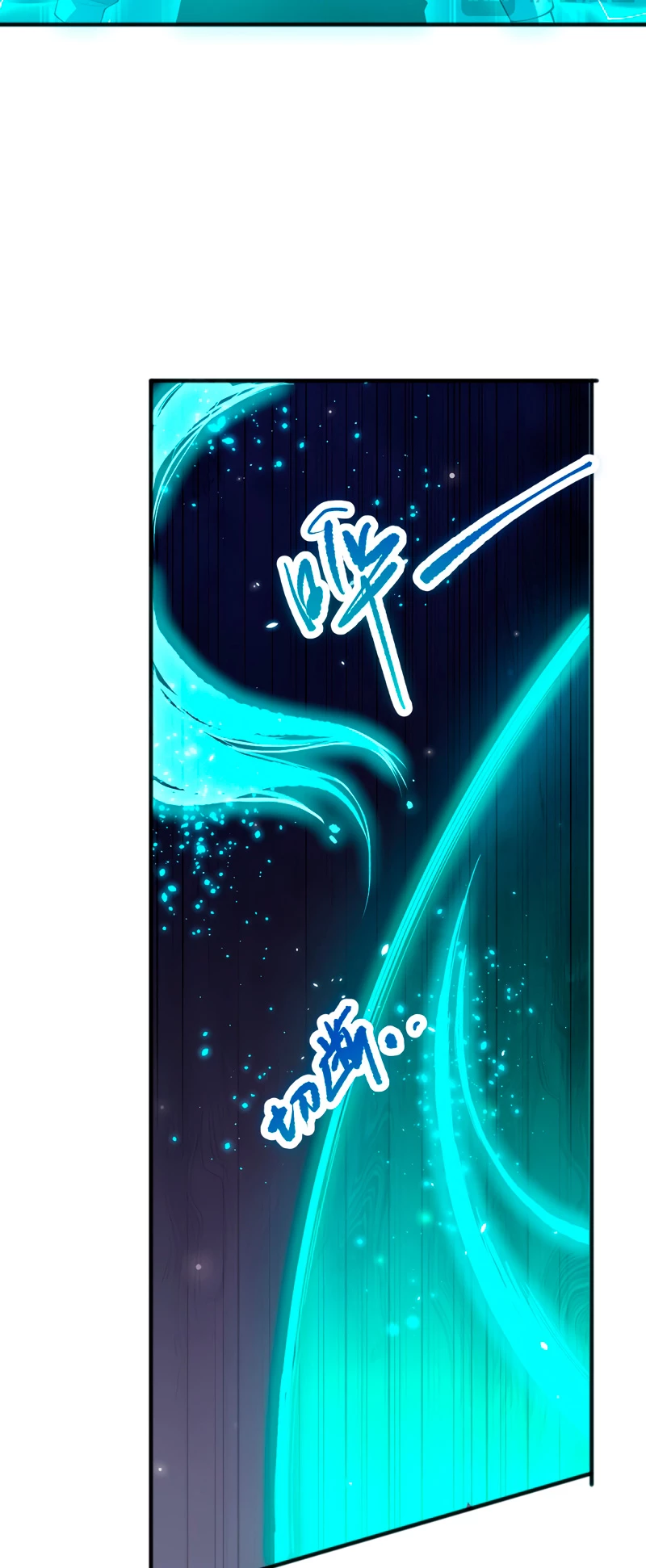 ¡Nigromante¡, ¡Yo soy la plaga! Capítulo 98 - Page 23