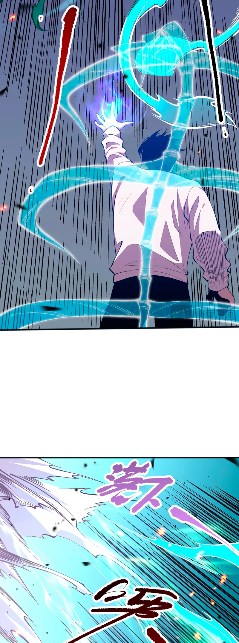 ¡Nigromante¡, ¡Yo soy la plaga! Capítulo 98 - Page 28