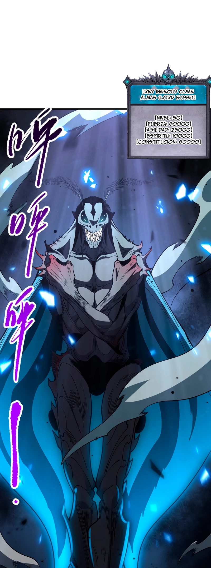 ¡Nigromante¡, ¡Yo soy la plaga! Capítulo 98 - Page 34