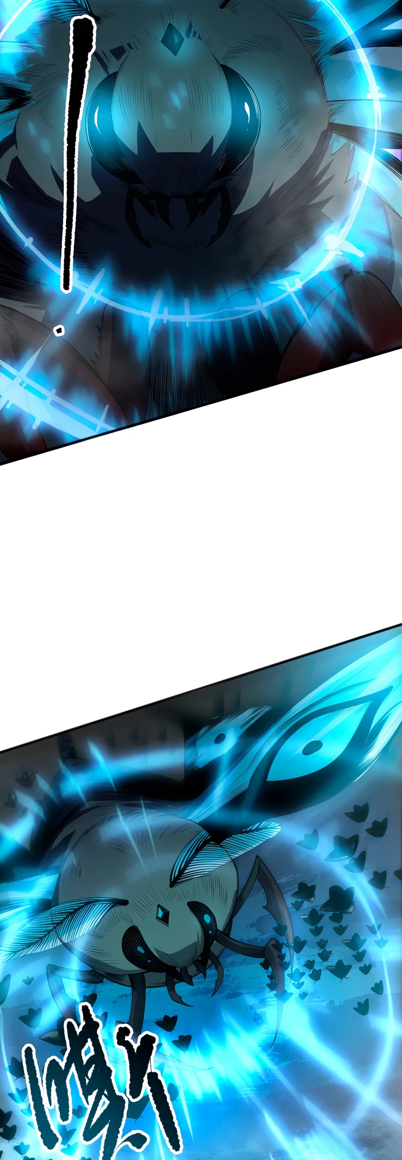 ¡Nigromante¡, ¡Yo soy la plaga! Capítulo 98 - Page 5