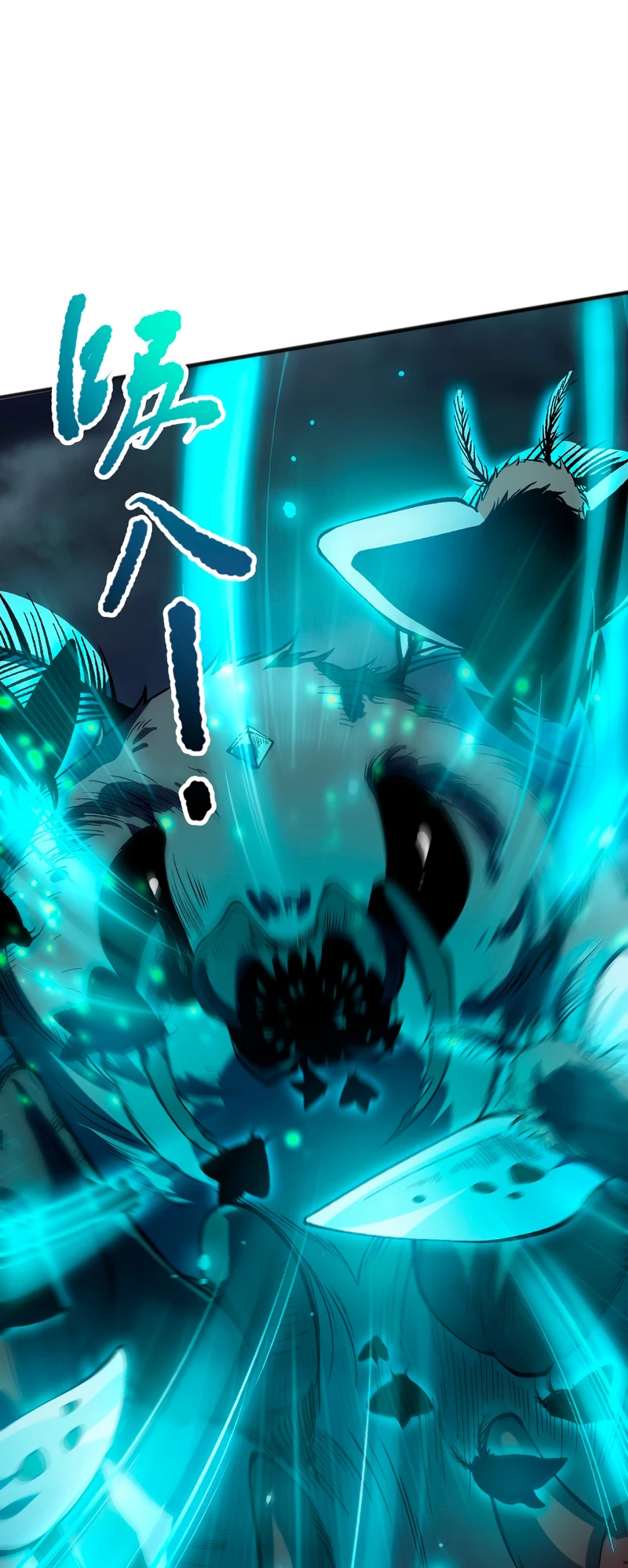 ¡Nigromante¡, ¡Yo soy la plaga! Capítulo 98 - Page 9