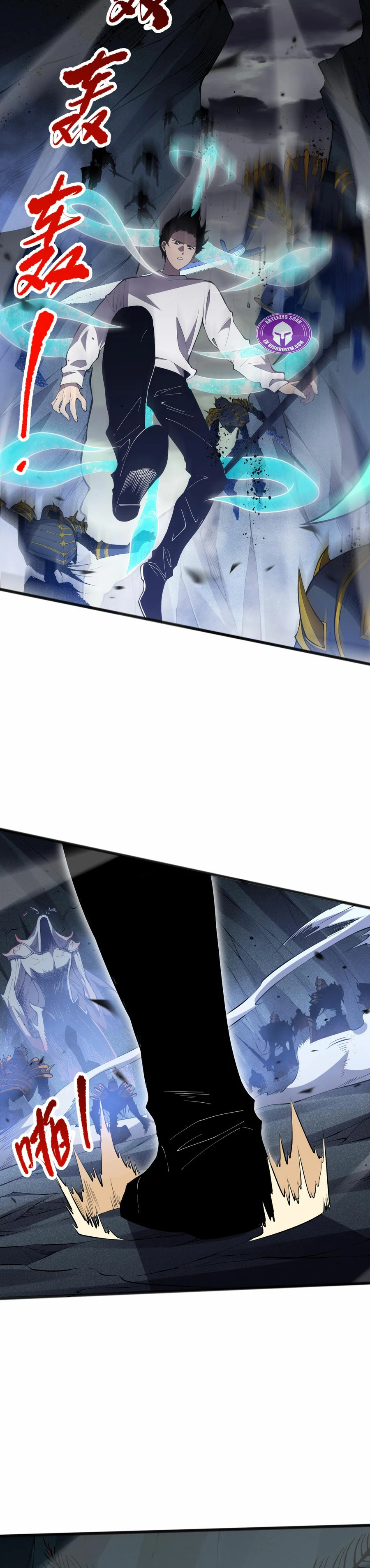 ¡Nigromante¡, ¡Yo soy la plaga! Capítulo 99 - Page 14