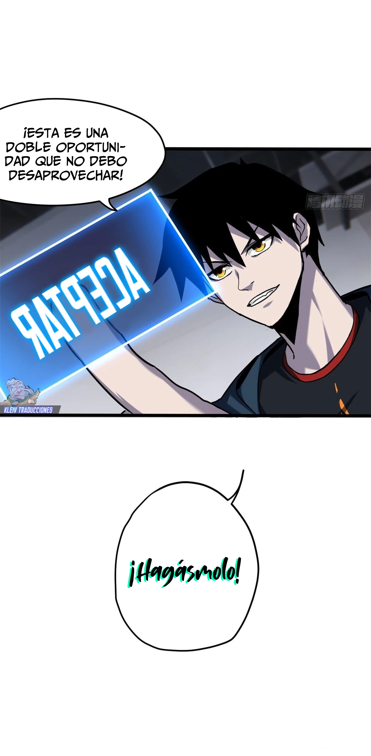 La Super Tienda de Mascotas Estelares Capítulo 10 - Page 18