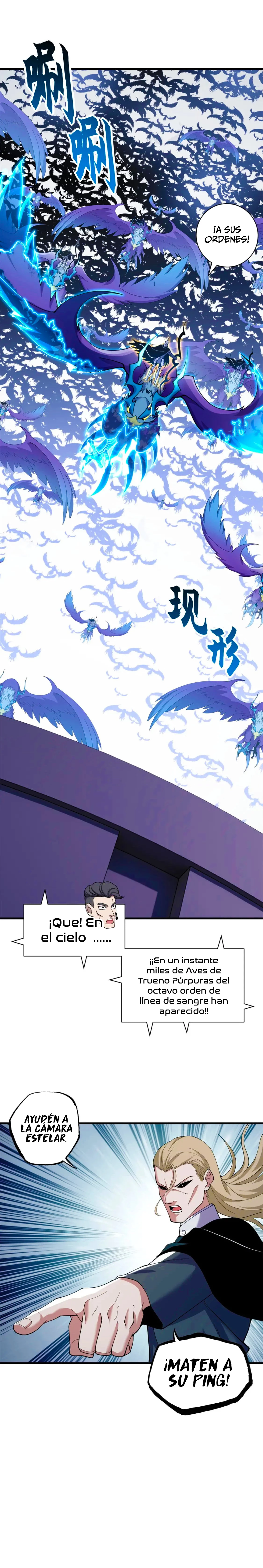 La Super Tienda de Mascotas Estelares Capítulo 101 - Page 12