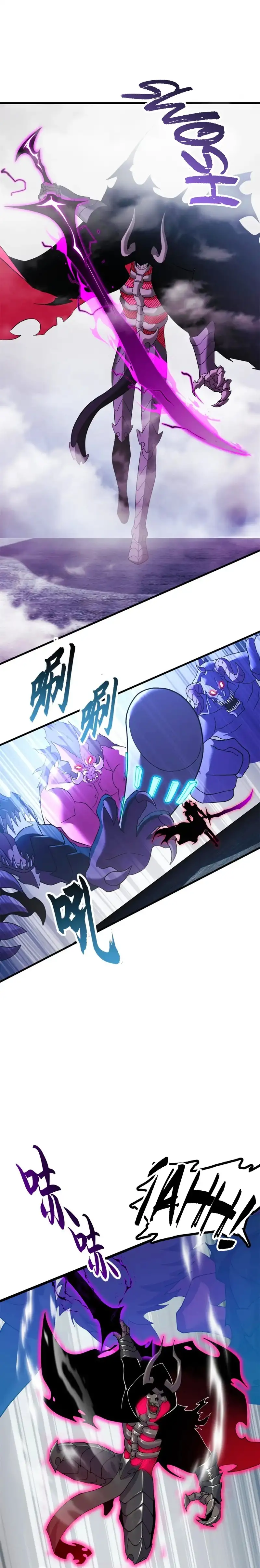 La Super Tienda de Mascotas Estelares Capítulo 104 - Page 2