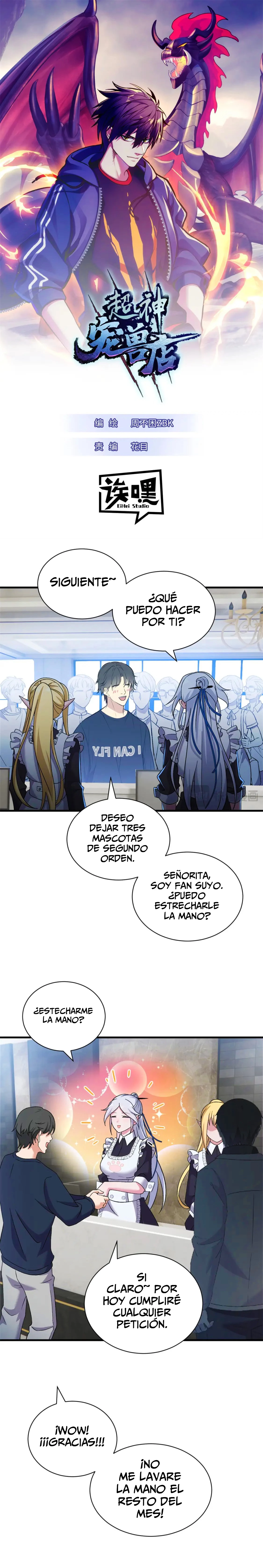 La Super Tienda de Mascotas Estelares Capítulo 107 - Page 1