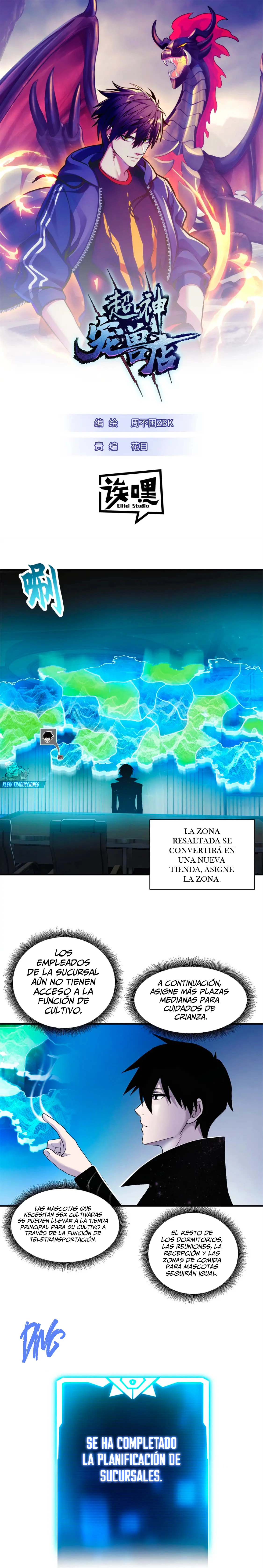 La Super Tienda de Mascotas Estelares Capítulo 108 - Page 2