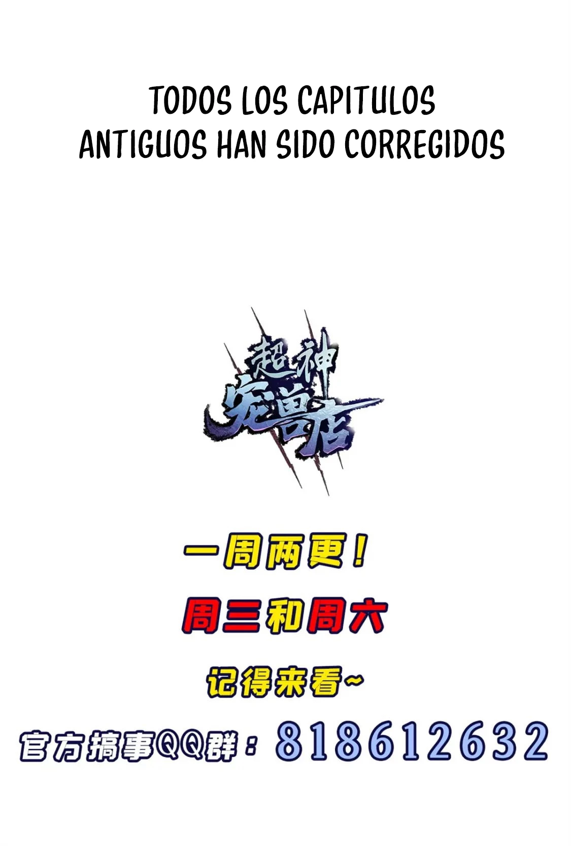 La Super Tienda de Mascotas Estelares Capítulo 116 - Page 11