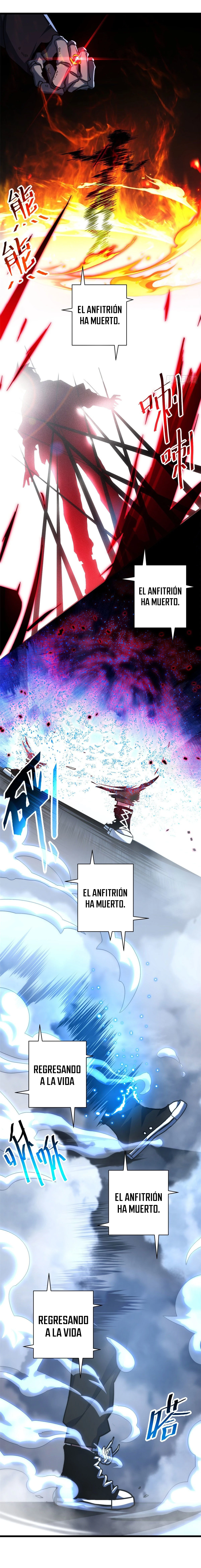 La Super Tienda de Mascotas Estelares Capítulo 12 - Page 15