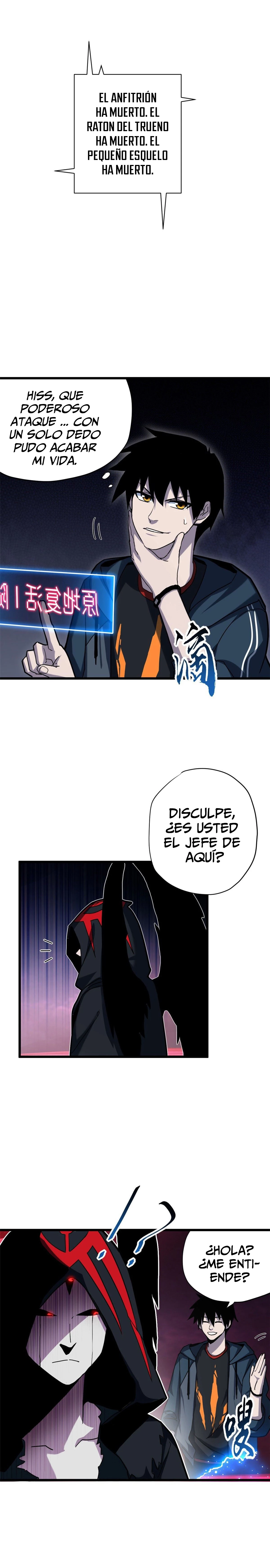 La Super Tienda de Mascotas Estelares Capítulo 12 - Page 4