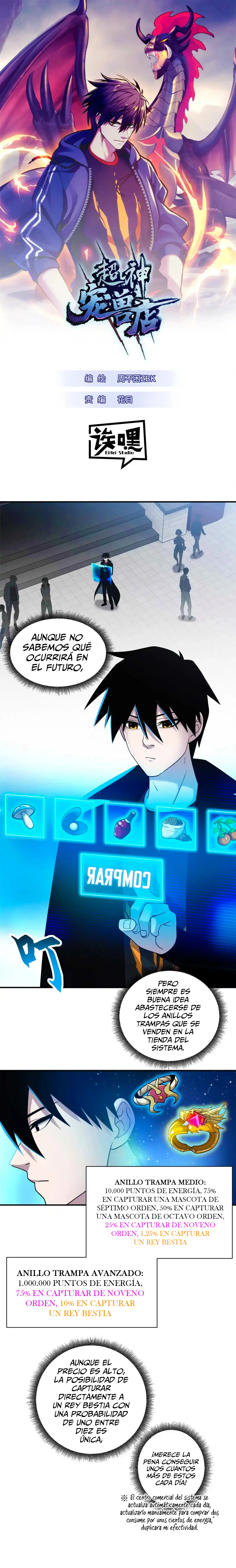 La Super Tienda de Mascotas Estelares Capítulo 121 - Page 1