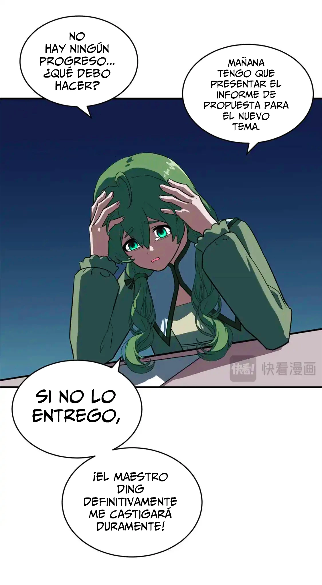 La Super Tienda de Mascotas Estelares Capítulo 122 - Page 12