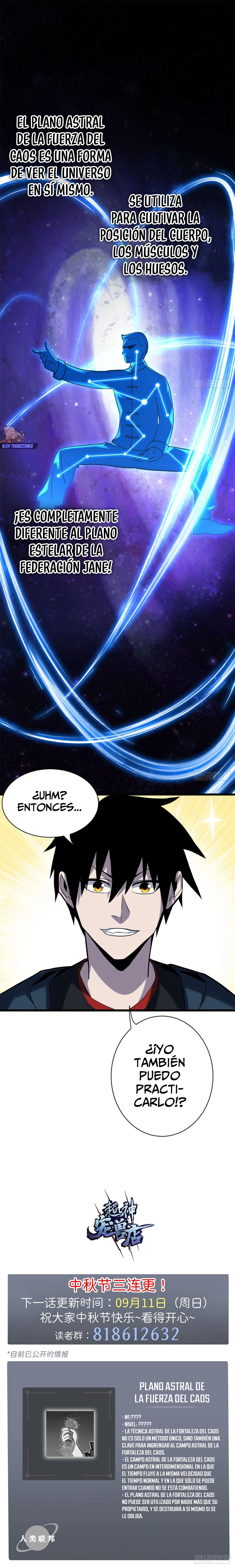 La Super Tienda de Mascotas Estelares Capítulo 13 - Page 22