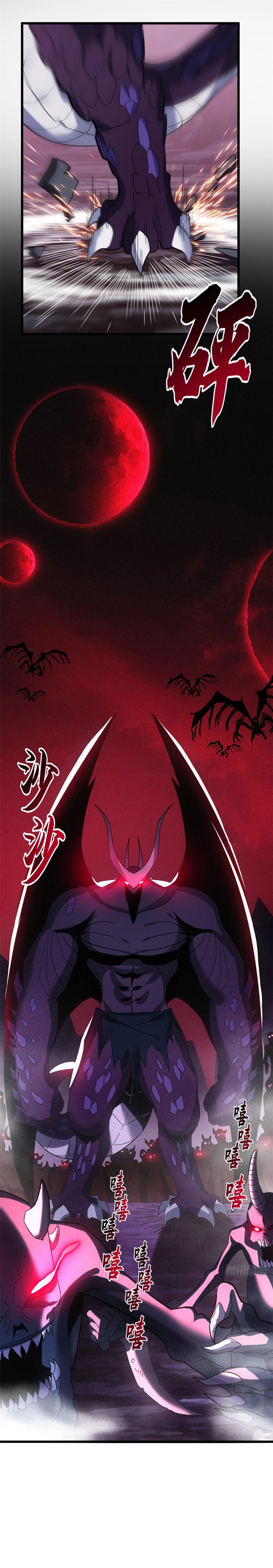 La Super Tienda de Mascotas Estelares Capítulo 13 - Page 5