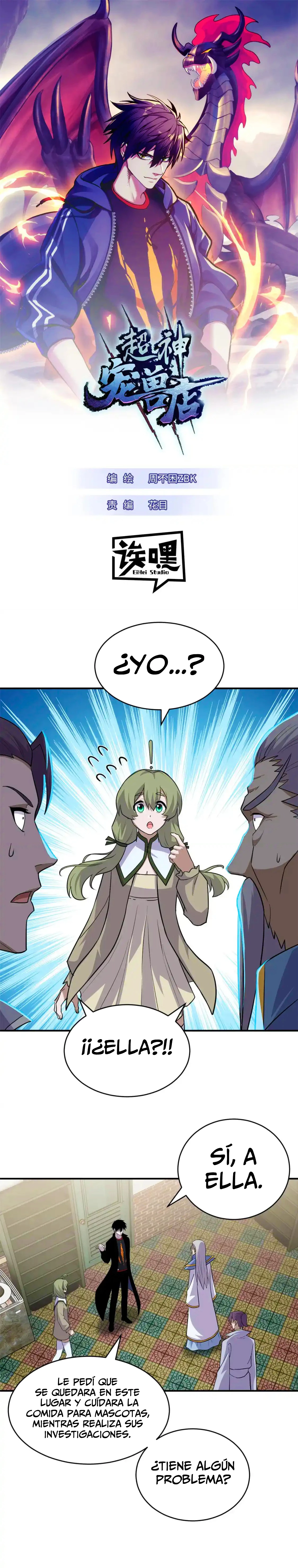 La Super Tienda de Mascotas Estelares Capítulo 130 - Page 1