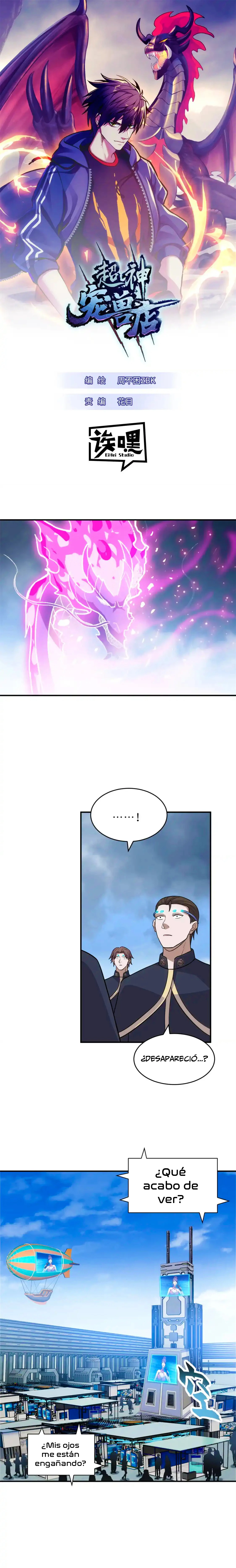 La Super Tienda de Mascotas Estelares Capítulo 132 - Page 1