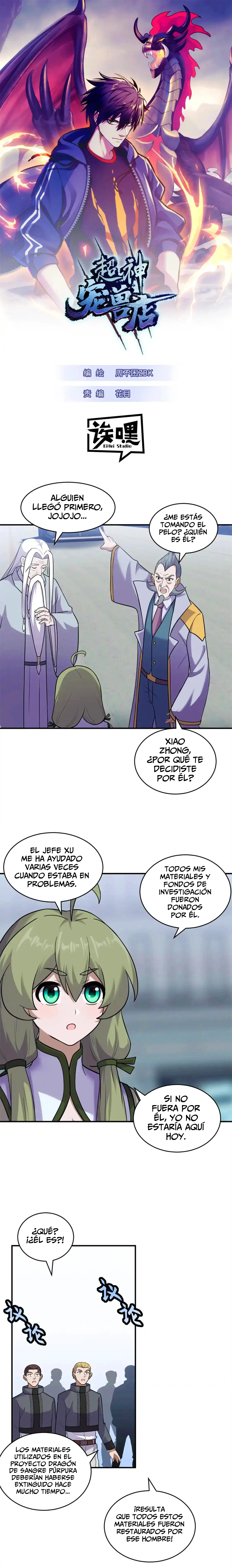 La Super Tienda de Mascotas Estelares Capítulo 133 - Page 1