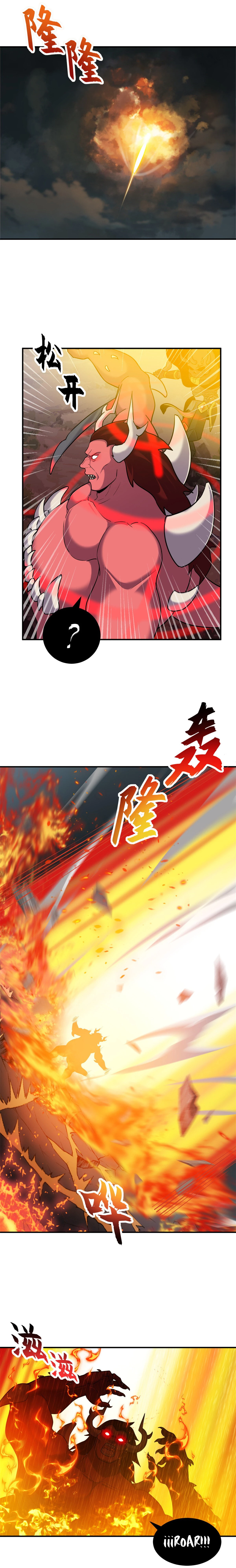 La Super Tienda de Mascotas Estelares Capítulo 138 - Page 5