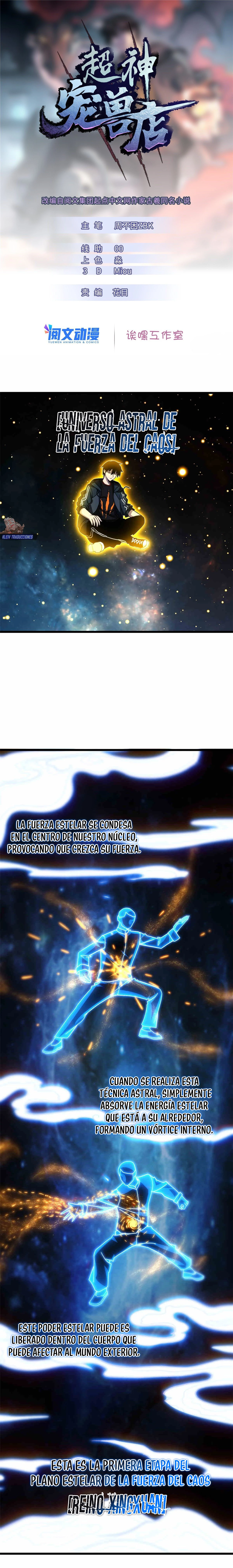 La Super Tienda de Mascotas Estelares Capítulo 14 - Page 2