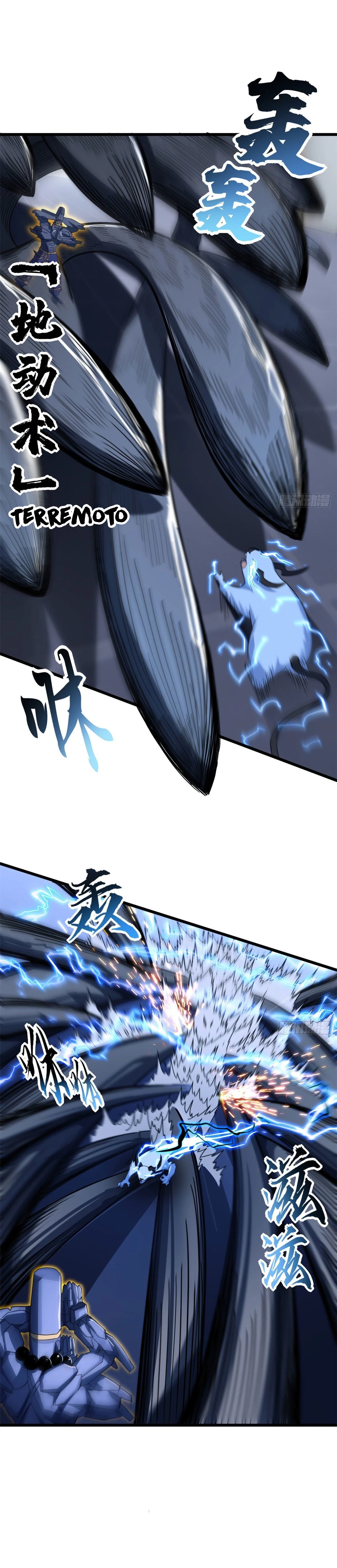 La Super Tienda de Mascotas Estelares Capítulo 15 - Page 13