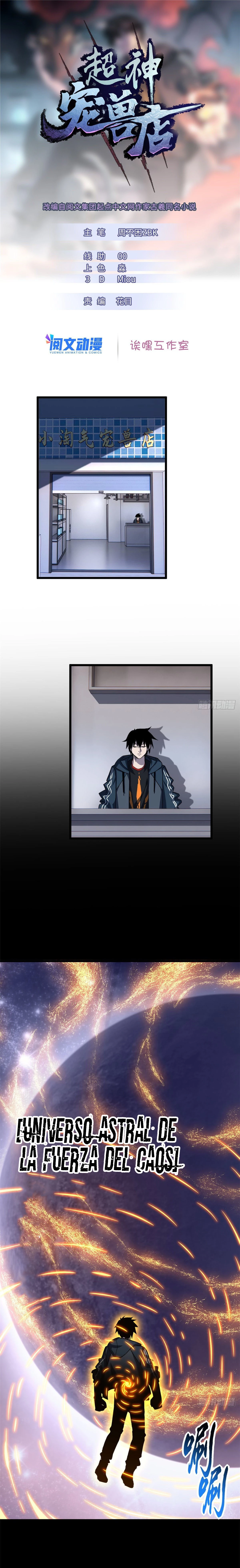 La Super Tienda de Mascotas Estelares Capítulo 15 - Page 2