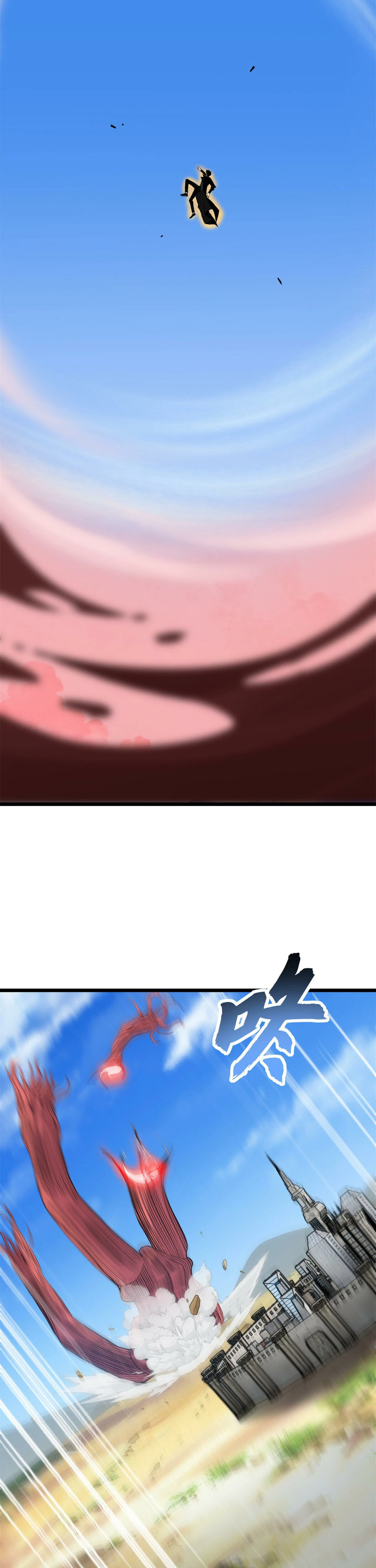 La Super Tienda de Mascotas Estelares Capítulo 150 - Page 15