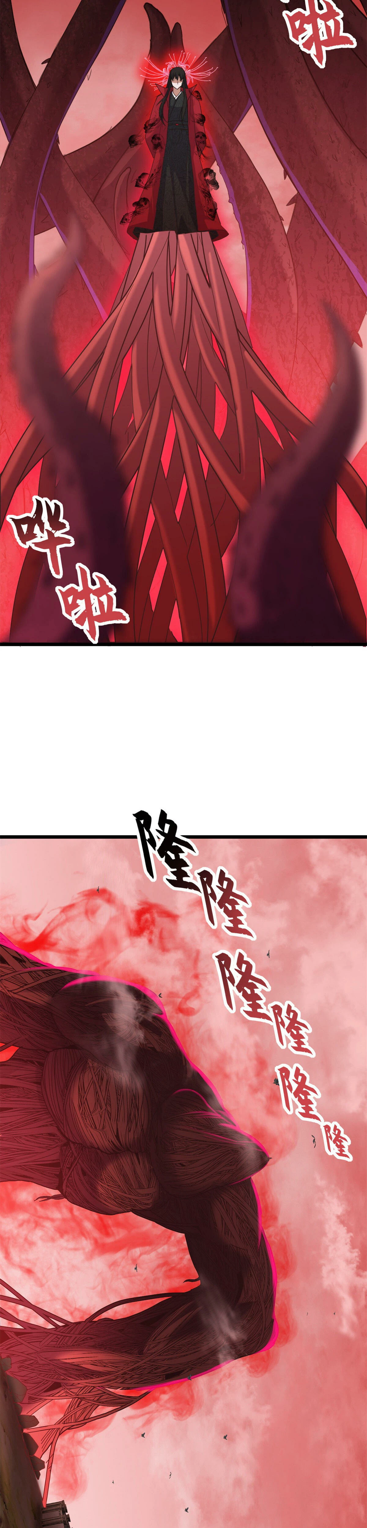 La Super Tienda de Mascotas Estelares Capítulo 150 - Page 2