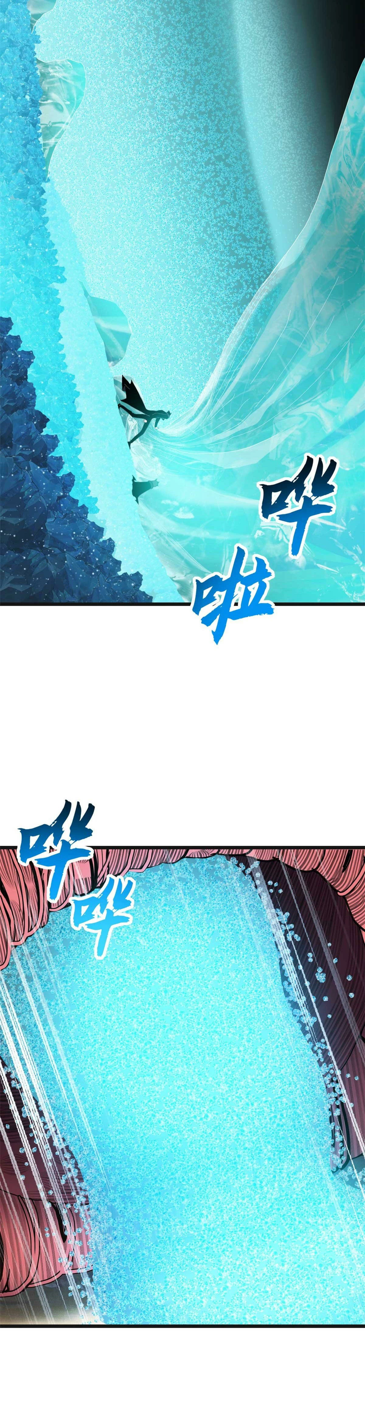 La Super Tienda de Mascotas Estelares Capítulo 151 - Page 14