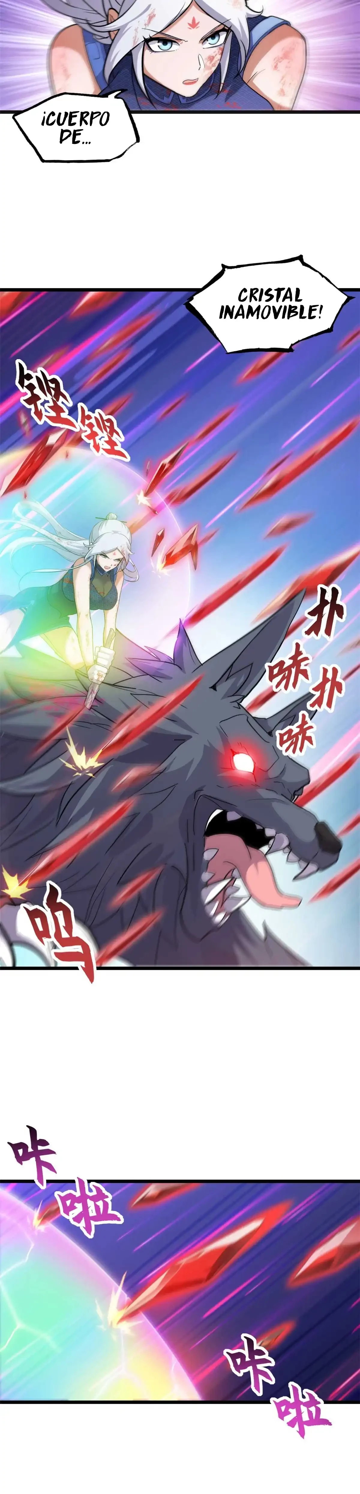 La Super Tienda de Mascotas Estelares Capítulo 154 - Page 12