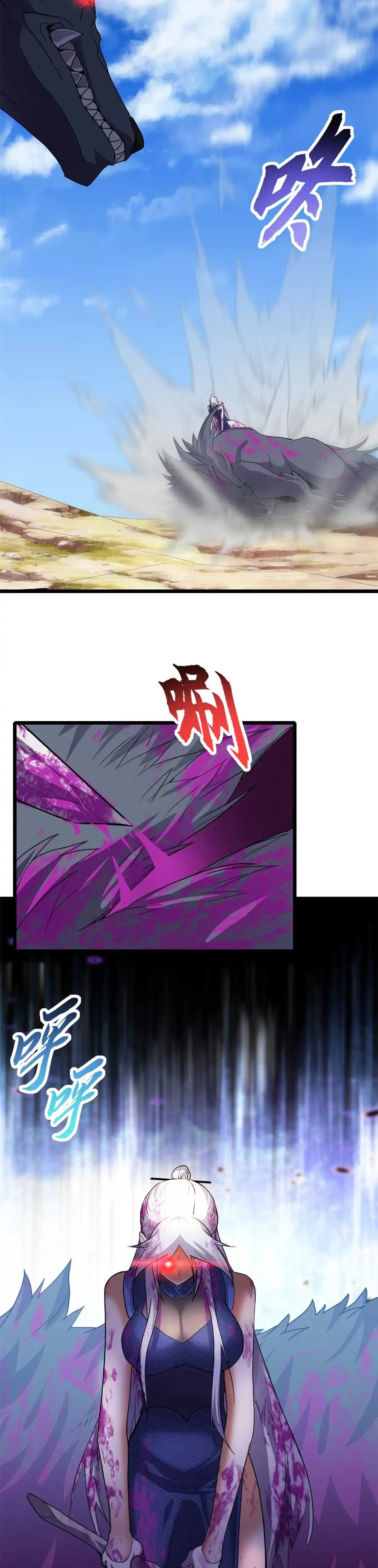 La Super Tienda de Mascotas Estelares Capítulo 154 - Page 15