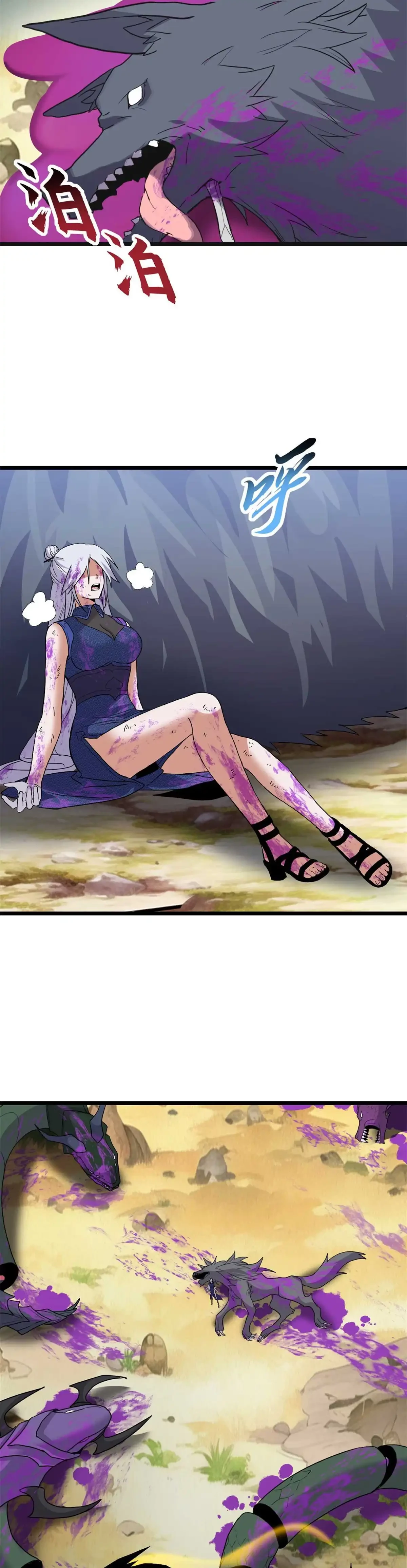 La Super Tienda de Mascotas Estelares Capítulo 154 - Page 21